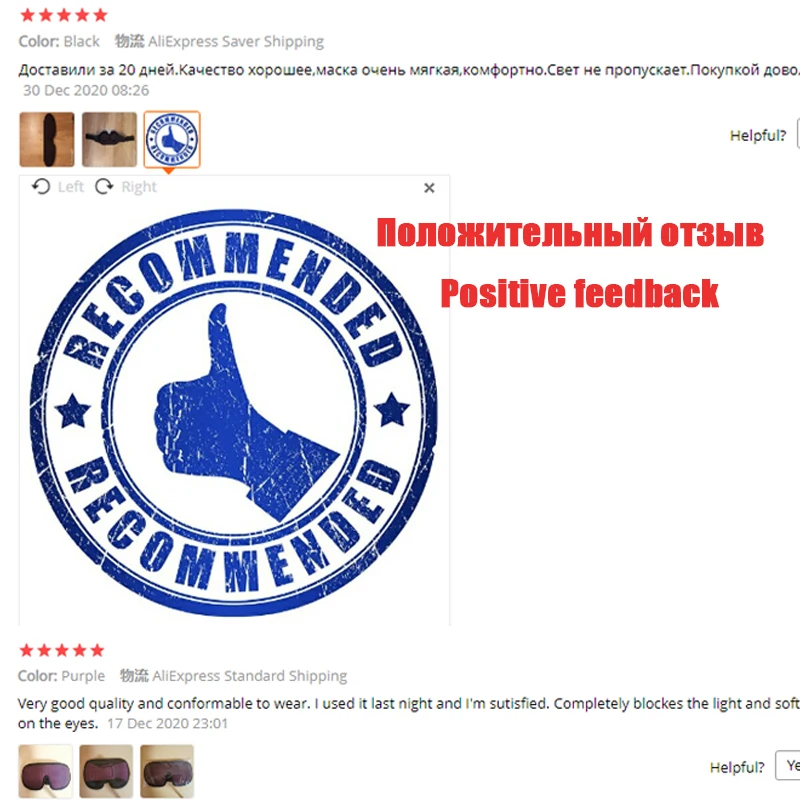 3D Sleeping Mask Block Out Light Soft Padded Sleep Mask For Eyes Slaapmasker Eye Shade Blindfold Sleeping Aid Face Mask Eyepatch - AliExpress - Image 2