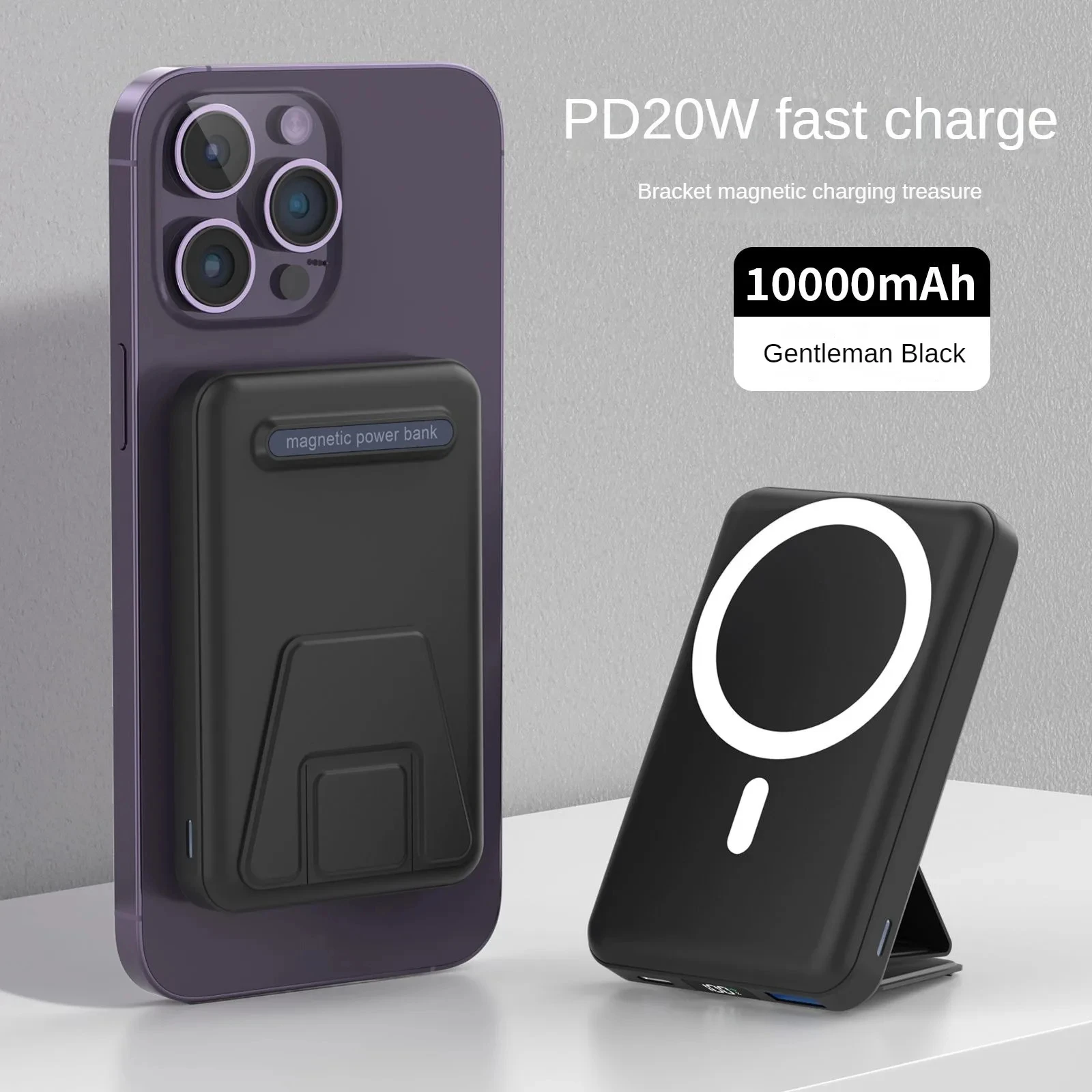 Magnetic Wireless Power bank With Bracket Portable External Auxiliary Battery for iPhone 12/13/14/15 Pro Mini Plus Max – AliExpress
