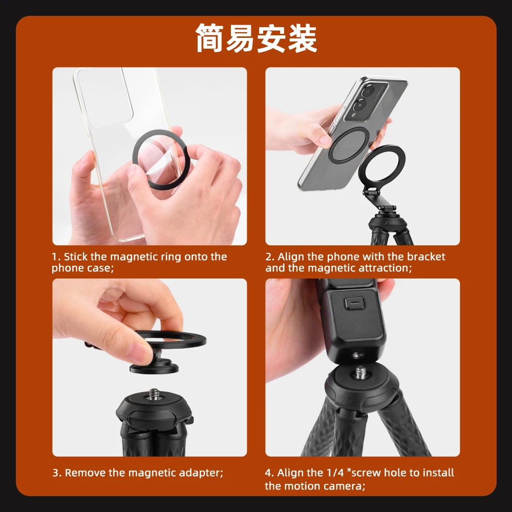 Flymile Magnetic Flexible Octopus Tripod Smartphone Magself Travel Vlog Tripod Adjustable Selfie Holder For IPhone Xiaomi Huawei - AliExpress - Image 6
