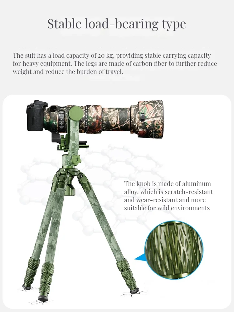 Sirui CT3204 0utdoor Camouflage CarbonFiber Tripod Kit CT-3204 CH20 for DSLR & Telephoto LensWildlife/Bird Photography - AliExpress 44 - Image 5